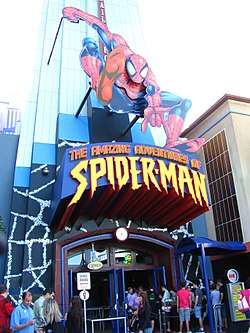 Entrance to The Amazing Adventures of Spider-Man