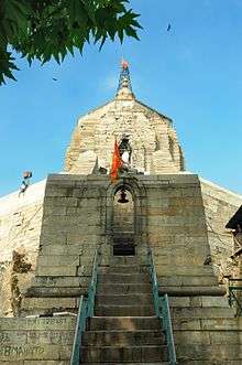 Shankaracharya temple