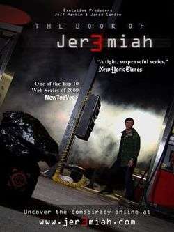The Book of Jer3miah Poster