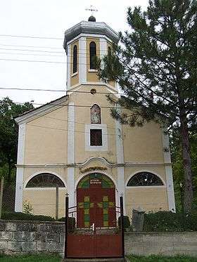 The church in the village of Katselovo, Bulgaria