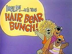 Three bears wearing shirts wave to the viewer amidst a purple background with the name of the television series in the upper left corner.