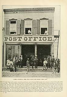 General Grant's headquarters.