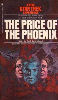 Cover of The Price of the Phoenix (1977).