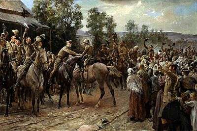 Painting showing a group of soldiers on horseback waving their hats as they greet a rider. A crowd on foot watches.