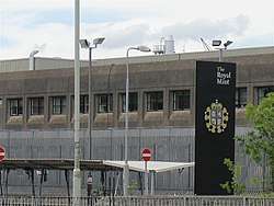 Exterior of the Royal Mint building located in Llantrisant, Wales