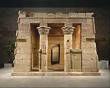 Colour photograph of the Temple of Dendur at the Metropolitan Museum of Art