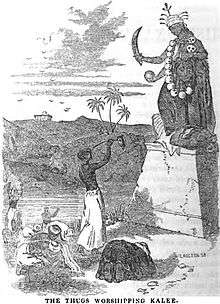 Drawing of two men worshipping before a statue