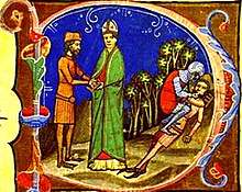 Illuminated manuscript with bishop, a man and a soldier blinding Peter