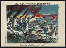 Illustration of the destruction of Russian destroyers by Japanese destroyers at Port Arthur.