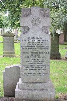 Photograph of the grave of Robert William Philip, Grange Cemetery, Edinburgh