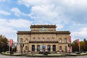 Photo of the main theatre building