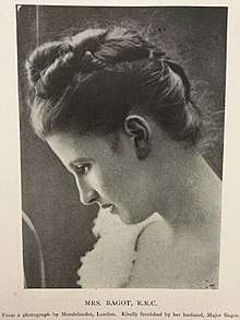 Side profile black and white portrait of Mrs. Theodosia Bagot.