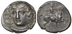 Silver drachm of Larissa