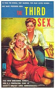 A brightly painted book cover with the title "The Third Sex", showing a sultry blonde wearing a red outfit showing cleavage and midriff, seated on a sofa while a redhead with short hair places her hand on the blonde's shoulder and leans over her, also displaying cleavage by wearing a white blouse with rolled-up sleeves