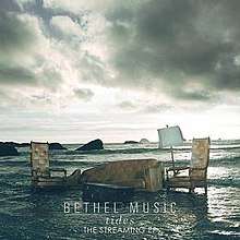 Tides: The Streaming EP Cover