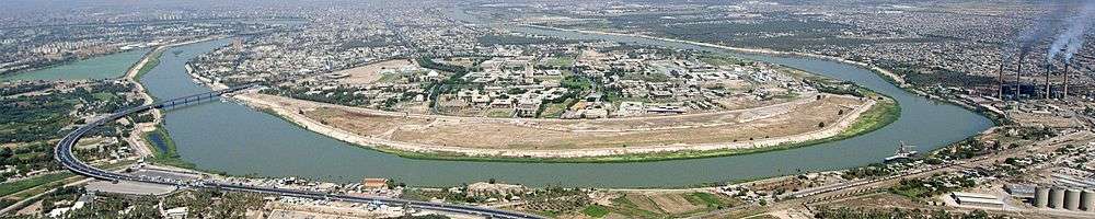 Tigris River in Baghdad (2016)