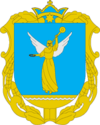 Coat of arms of Tlumach Raion