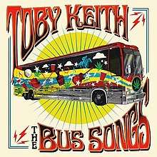 Official album artwork, contains a drawing of a multi-coloured semi-psychedelic tour bus.