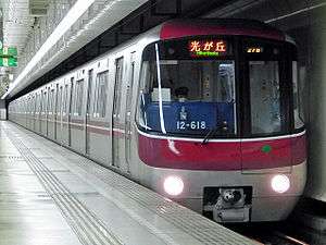 12-600 series set at Hikarigaoka Station, March 2012