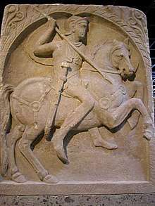 Tomb monument of a cavalryman from 1st century AD (Germanic Roman Museum, Cologne Germany)