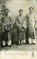 Photo of three men