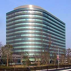 Toyota is one of the world's largest multinational corporation(s) with their headquarters in Toyota City, Japan.