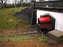 A reminder of the days when the Nottingham Suburban Railway ran through the park a tunnel. The railway was opened in 1889 and was mostly built to serve the brickworks of nearby Mapperley and Thorneywood, although passenger trains also ran. By 1901 passenger services were dwindling with competition from the start of electric tram service into Nottingham and ceased completely thirty years later. The brickworks traffic continued until 1951 when the line was finally closed.