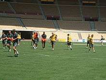 Picture of the Celtic players training on the ay prior to the 2003 UEFA Cup Final