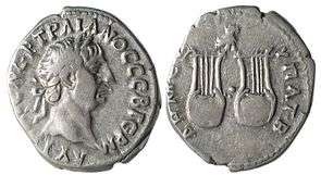 Silver Drachm of Trajan from Lycia, minted during Roman rule.