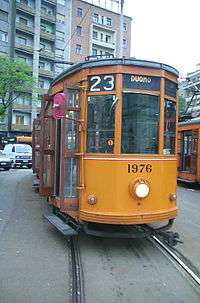 Orange tram