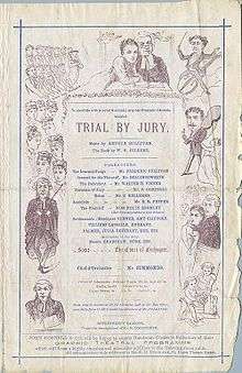 A page of the theatre programme showing, in a box at the centre, the cast and credits of Trial by Jury. It is bordered with illustrations of the action, with, at the top, Angelina embracing the Judge with a manipulative expression, while he appears to be in a quandary.