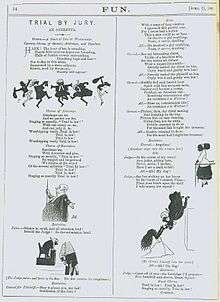  A page from a magazine with a short libretto in two columns, illustrated by quaint cartoons, which include a frieze of dancing lawyers and bailiffs.