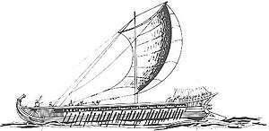 sketch of an ancient Greek sailing trireme with the sail extended