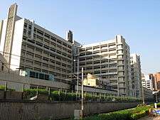 Tuen Mun Hospital Main Block