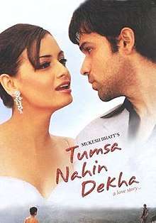 The DVD Cover features 'head-to-chest' view of lead actors Dia Mirza and Imraan Hashmi on left and right, respectively. Both of them are looking each-other in the eyes. The title is written at bottom-right corner.
