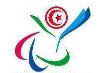 Tunisian Paralympic Committee logo