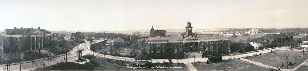 Tuskegee campus, 1916