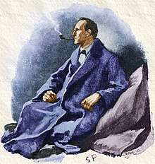 Holmes in a blue bathrobe, reclining against a pillow and smoking his pipe