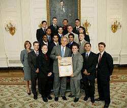 team photo shot with President George Bush