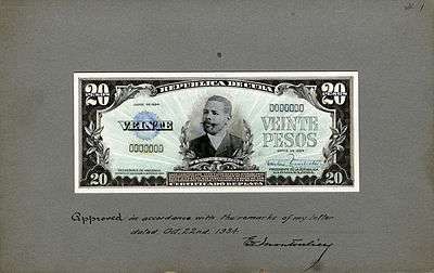 US-BEP-República de Cuba (progress proof) 20 silver pesos, 1934(1) (CUB-72a).jpg