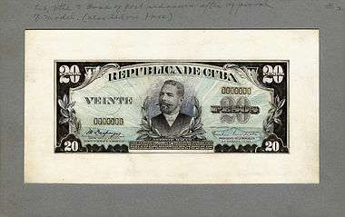US-BEP-República de Cuba (progress proof) 20 silver pesos, 1934(2) (CUB-72a).jpg
