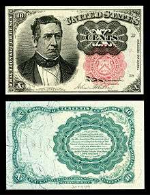 Ten-cent fifth-issue fractional note