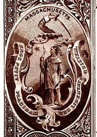 Massachusetts state coat of arms from the reverse of the National Bank Note Series 1882BB