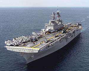USS Bataan (LHD-5), in the Atlantic, preparing for deployment, 17 July 1999