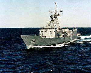 USS Clifton Sprague (FFG-16).