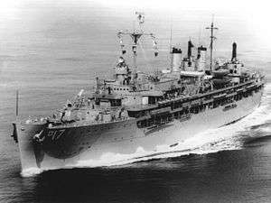 USS Piedmont (AD-17)
