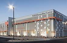 USTAR Innovation Center