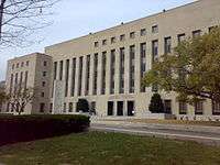 Exterior view of the E. Barrett Prettyman Courthouse building in Washington, D.C.