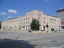 U.S. Post Office and Courthouse