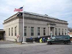 US Post Office-Woburn Center Station